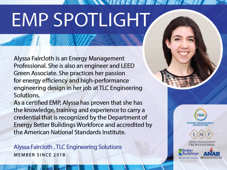 EMP Spotlight Alyssa Faircloth